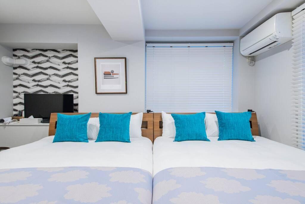 The Harmony Apartment Сапоро Екстериор снимка