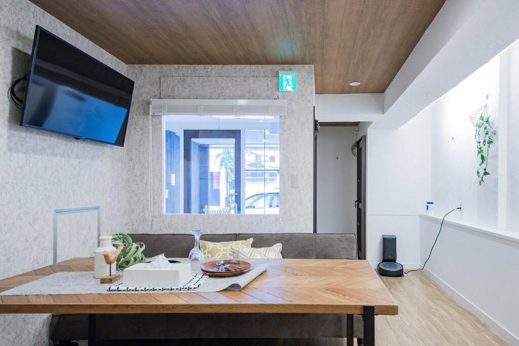 The Harmony Apartment Сапоро Екстериор снимка