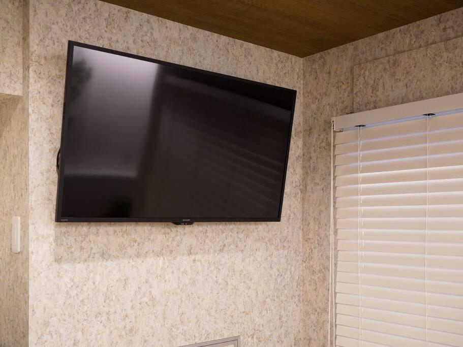 The Harmony Apartment Сапоро Екстериор снимка