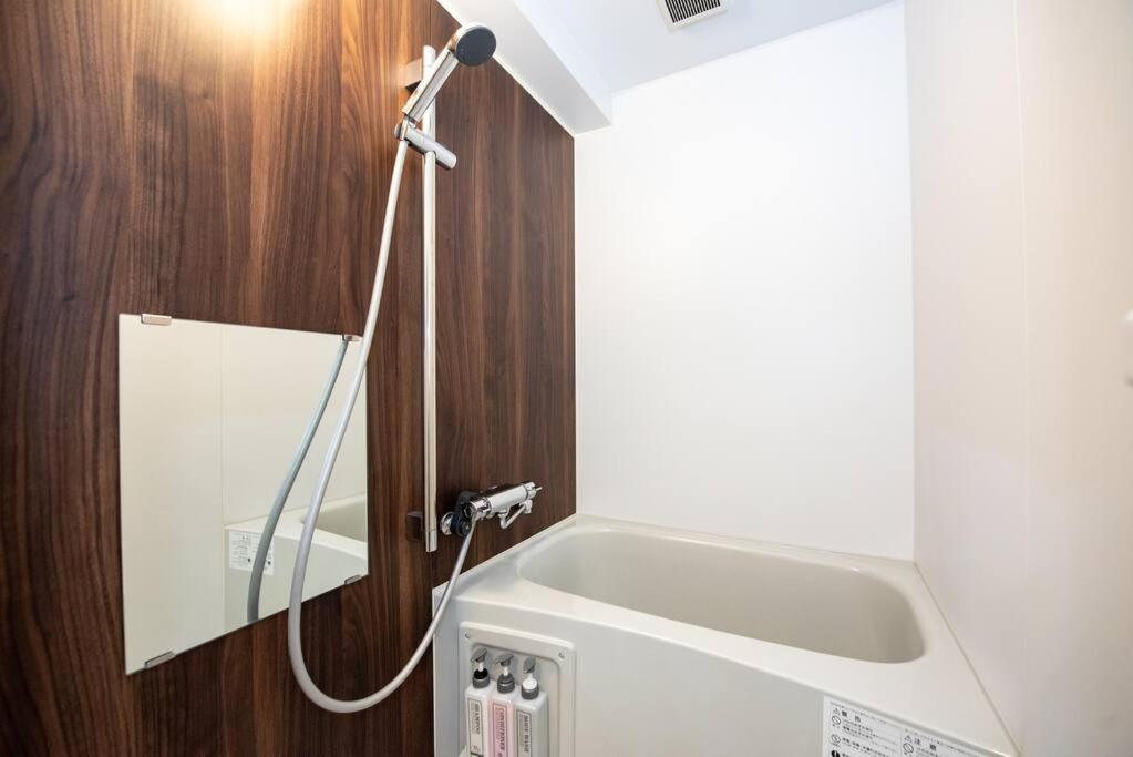 The Harmony Apartment Сапоро Екстериор снимка